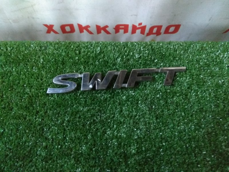 Эмблема Suzuki Swift HT51S M13A 01.2000