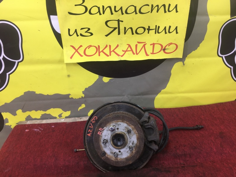 Ступица Toyota Vista AZV50 1AZ-FSE 07.1998 задняя правая