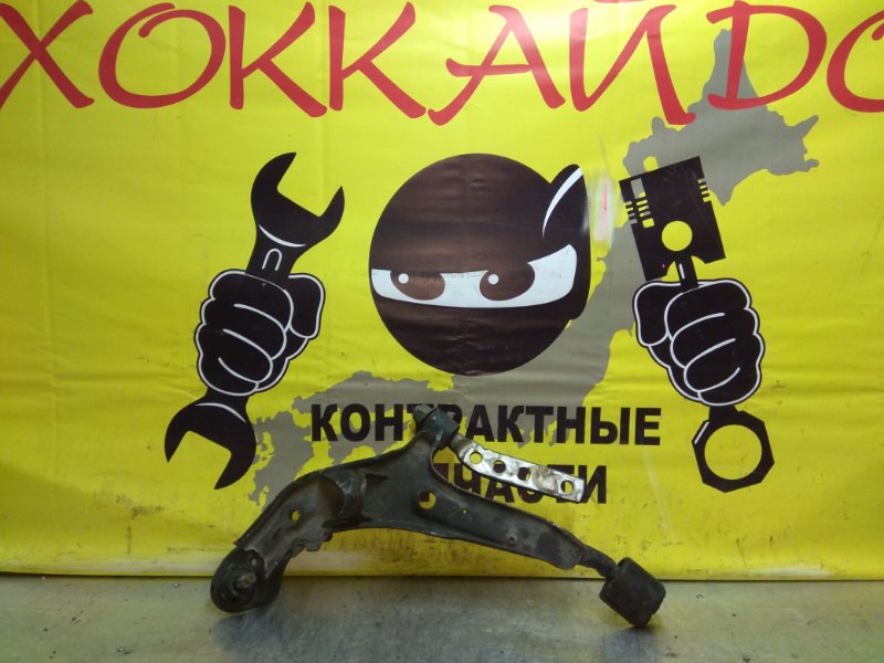 Рычаг подвески Nissan Presage U30 KA24DE 06.1998 передний левый нижний