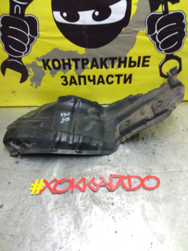 Подкрылок Nissan Presage U30 KA24DE 06.1998 передний правый