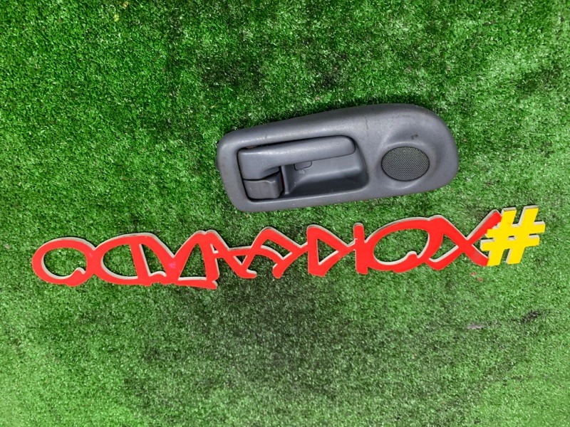 Ручка двери внутренняя Toyota Ipsum SXM10G 3S-FE 04.1998 передняя правая