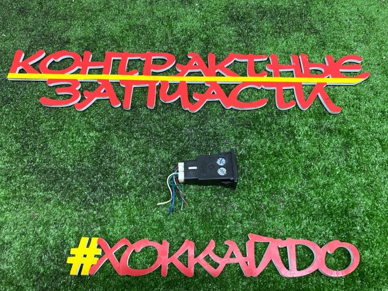 Кнопки в салон Toyota Ipsum SXM10G 3S-FE 04.1998