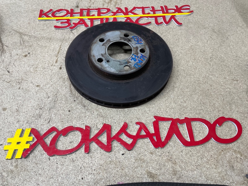 Диск тормозной Toyota Ipsum ACM21W 2AZ-FE 10.2003 передний правый