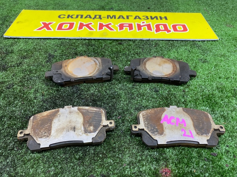 Колодки тормозные Toyota Ipsum ACM21W 2AZ-FE 05.2001 передние
