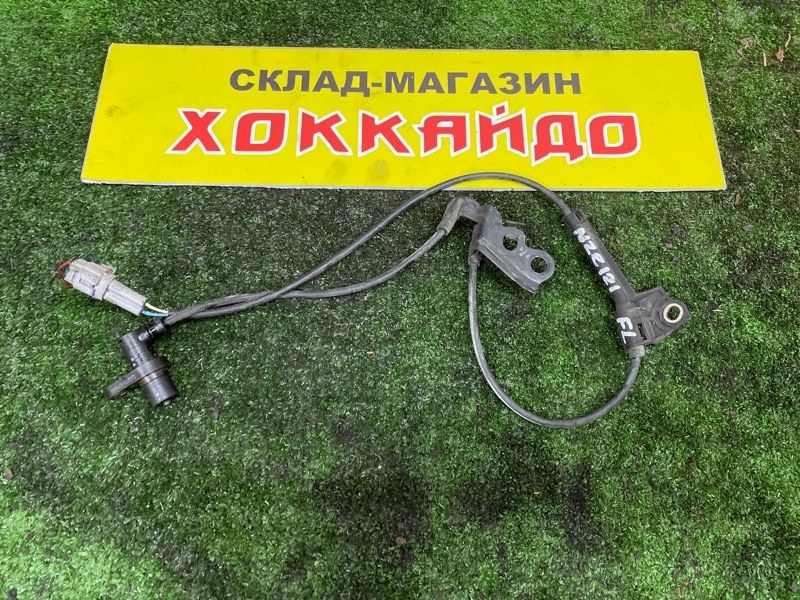 Датчик abs Toyota Corolla NZE121G 1NZ-FE 05.2001 передний левый