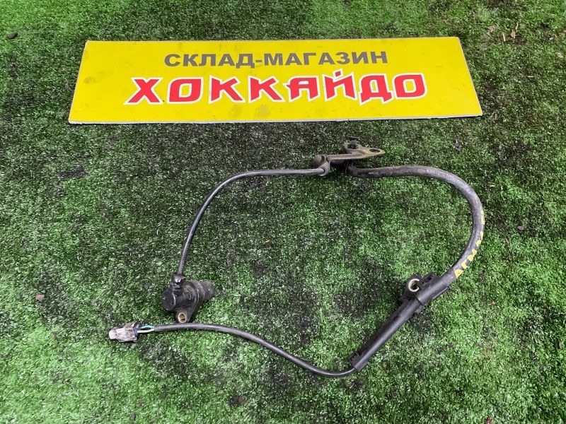 Датчик abs Toyota Ipsum ACM21W 2AZ-FE 05.2001 передний левый