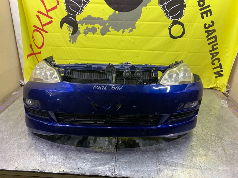 Nose cut Toyota Ipsum ACM26W 2AZ-FE 10.2003