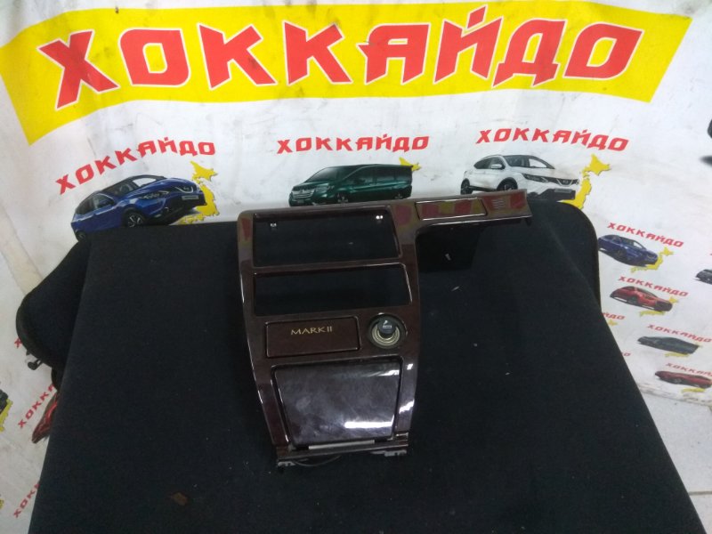 Рамка магнитофона Toyota Mark Ii GX100 1G-FE 09.1996
