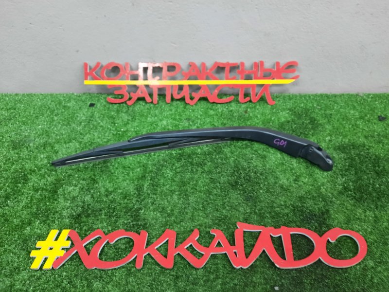 Купить Дворники На Хонда Фит