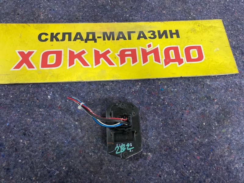 Реостат печки Toyota Corolla Fielder NZE124G 1NZ-FE 08.2000