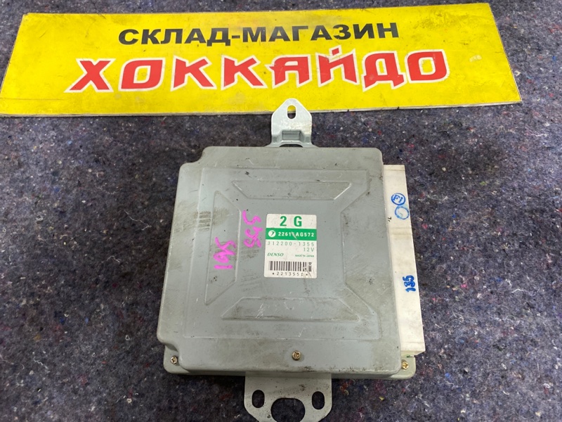 Блок управления двс Subaru Forester SG5 EJ205 02.2002