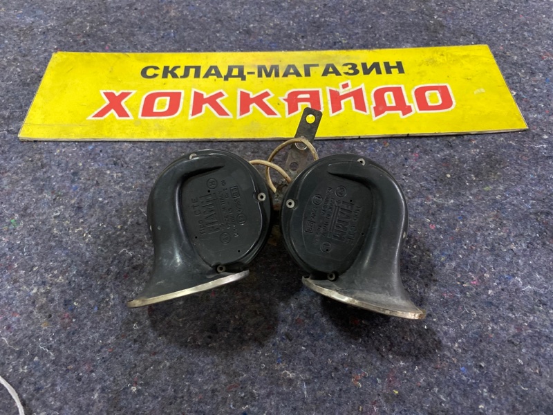 Гудок ; сигнал Гудок ; сигнал