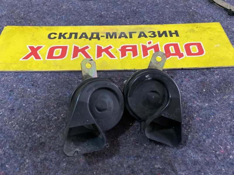 Гудок ; сигнал Гудок ; сигнал