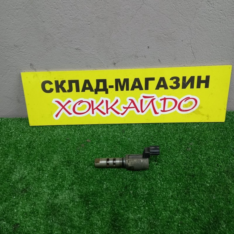 Клапан vvti Toyota Corolla Fielder NZE121 1NZ-FE 08.2000