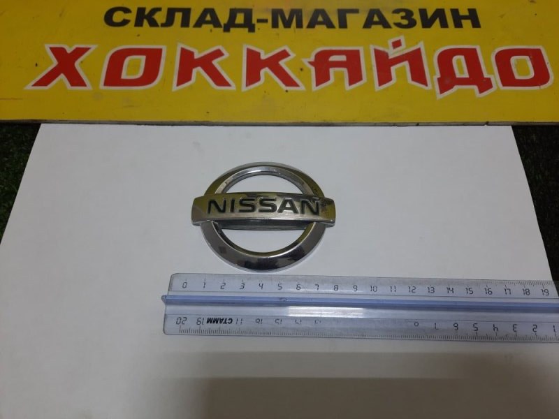 Эмблема Nissan Avenir W11 QR20DE 08.1998 задняя