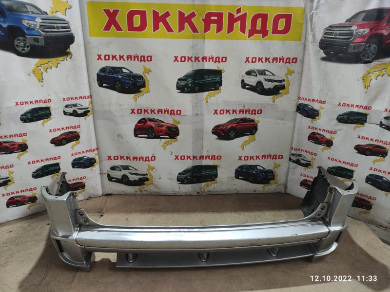 Бампер Honda Stepwgn RF3 K20A 04.2001 задний