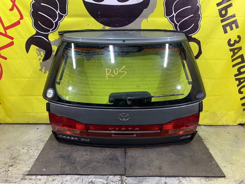 Дверь задняя багажника Toyota Vista Ardeo SV55 3S-FSE задняя