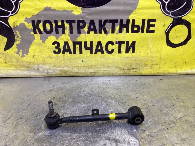 Тяга задняя Toyota Mark Ii Blit GX110W 1G-FE 01.2002
