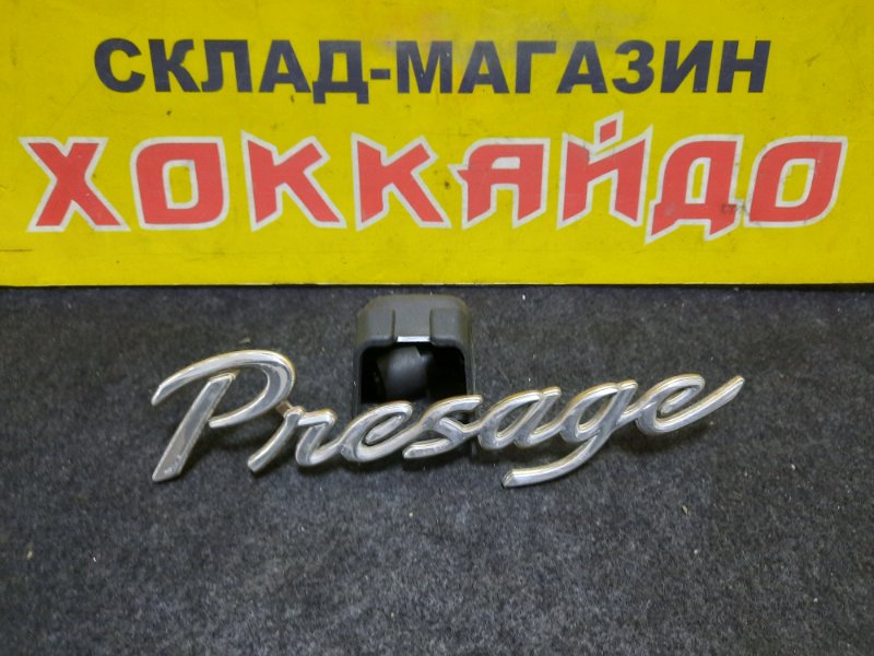 Эмблема Nissan Presage U30 KA24DE 06.1998 задняя