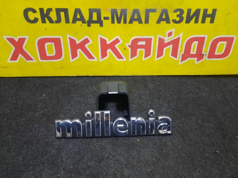 Эмблема Mazda Millenia TA5P KL-ZE 07.2000 задняя
