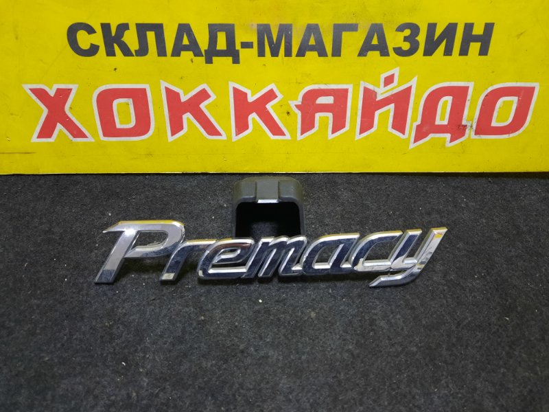 Эмблема Mazda Premacy CREW LF-VE 02.2005 задняя