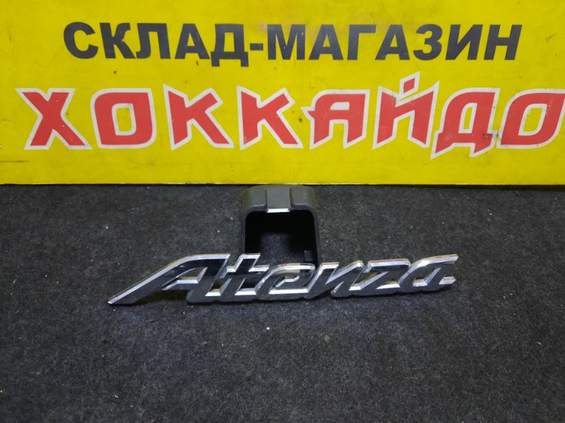 Эмблема Mazda Atenza GGEP LF-DE 05.2002 задняя