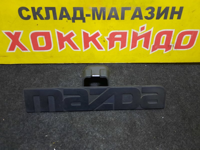 Эмблема Mazda Bongo SE28M R2 задняя