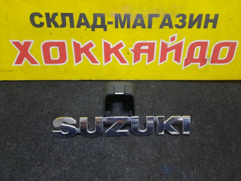 Эмблема Suzuki Aerio RB21S M13A 01.2001 задняя