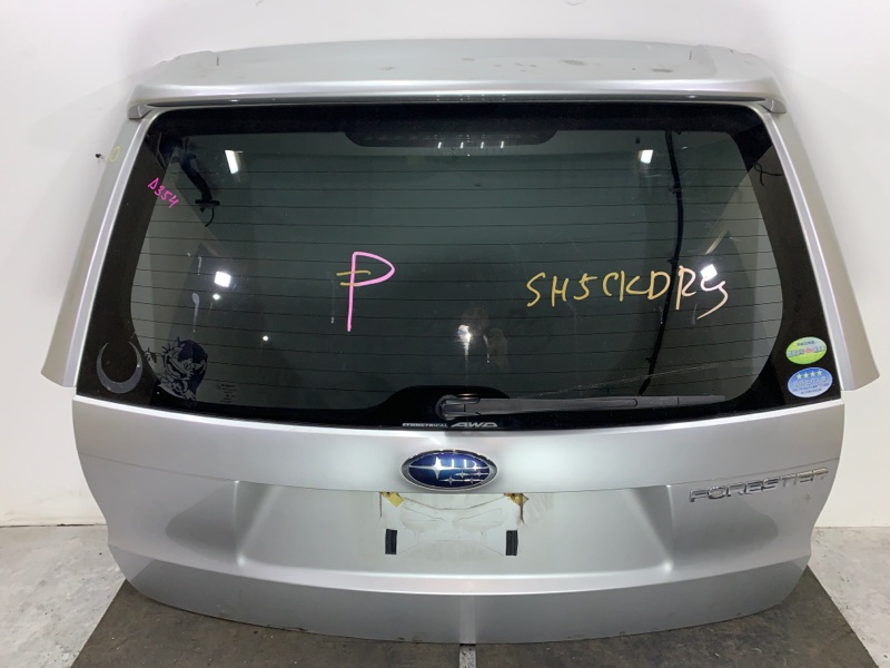 Дверь задняя багажника Subaru Forester SH5 EJ20 12.2007 задняя