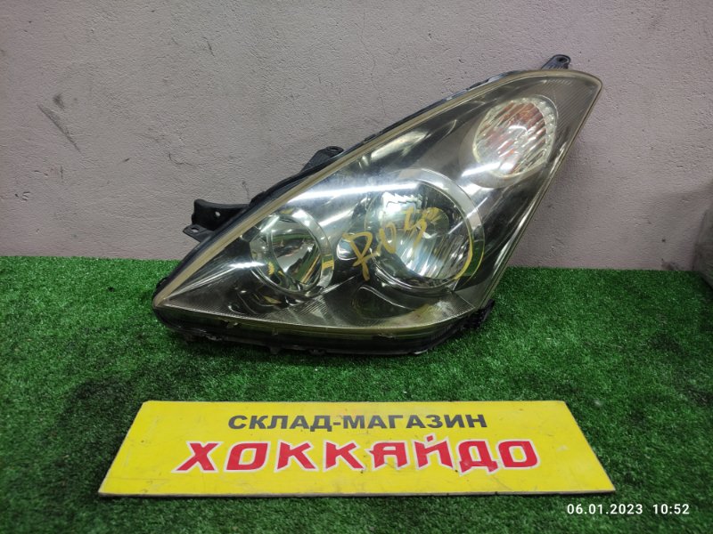 Фара Тойота Ипсум Купить В Новосибирске