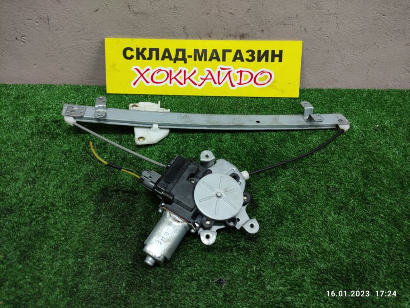 Стеклоподъемник Mitsubishi Dion CR9W 4G63 01.2000 передний правый
