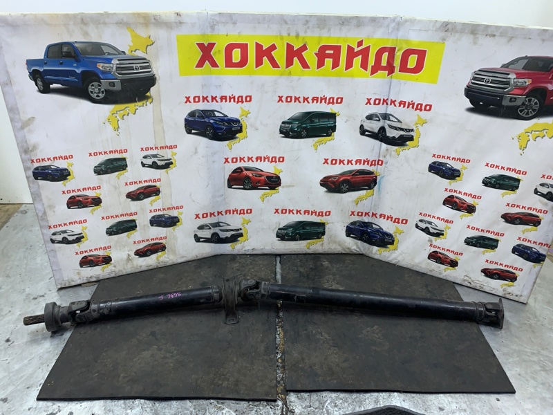 Карданный вал Mazda Bongo Friendee SGL5 WL-T 09.2001 передний