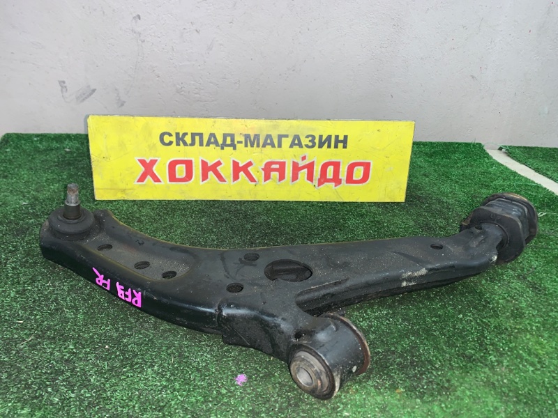 Рычаг подвески нижний Honda Stepwgn RF4 K20A 04.2001 передний правый