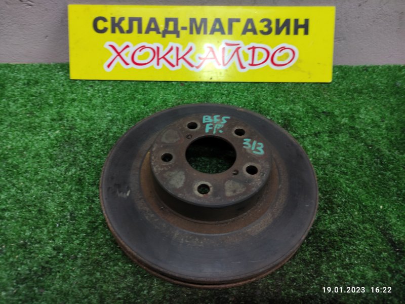 Диск тормозной Subaru Legacy BF5 EJ20E 06.1991 передний