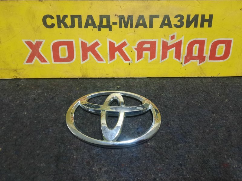 Эмблема Toyota Land Cruiser KDJ150L 1KD-FTV 09.2009 задняя