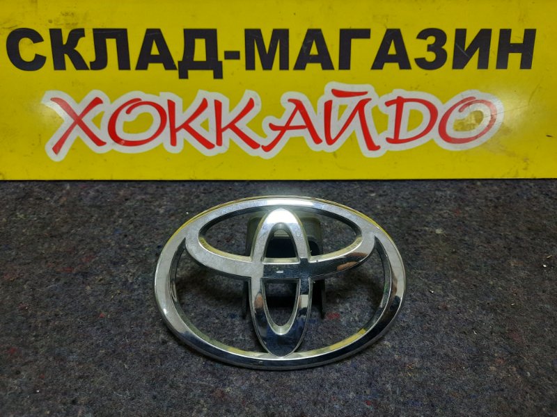 Эмблема Toyota Probox NCP58 1NZ-FE 07.2002 задняя