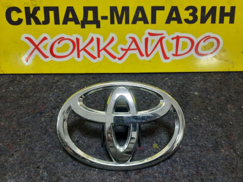 Эмблема Toyota Verso R20 2ZR-FAE 11.2012 задняя