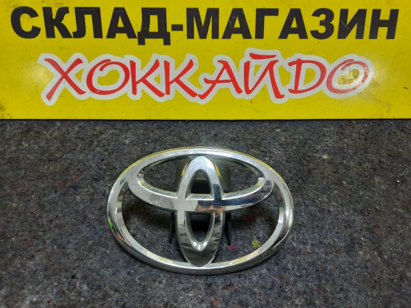 Эмблема Toyota Avensis AZT250 2AZ-FSE задняя