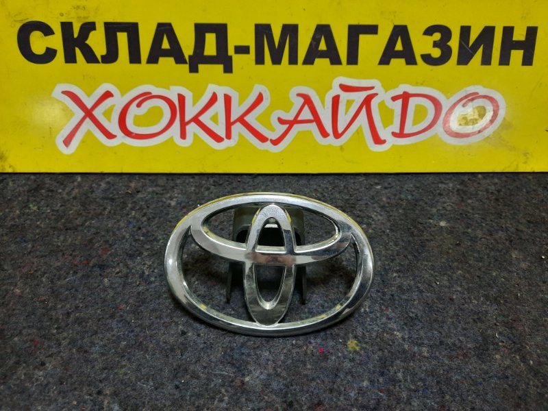 Эмблема Toyota Mark Ii Blit GX110W 1G-FE 12.2004 задняя