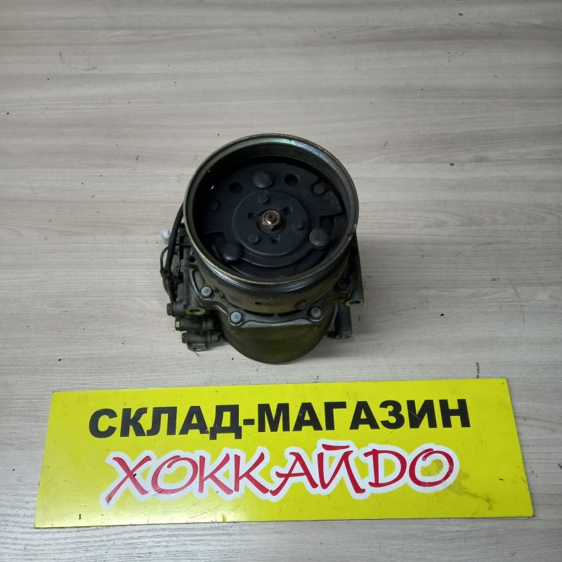 Компрессор кондиционера Mitsubishi Carisma DA2A 4G93 10.1996