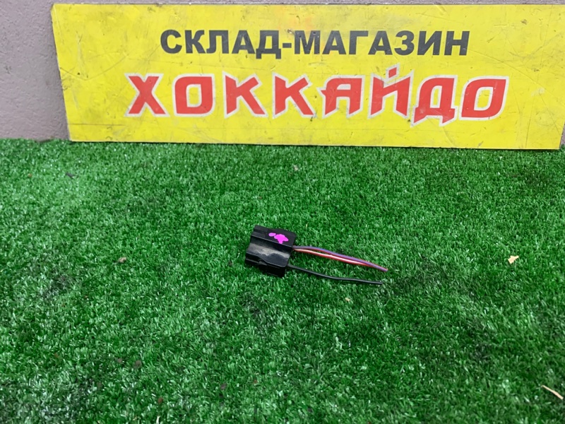 Разъем
