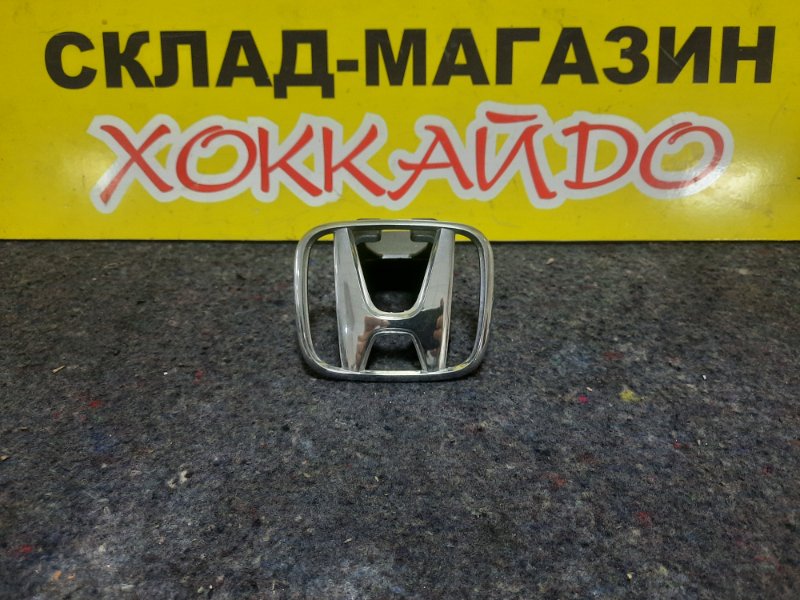 Эмблема Honda Civic EU1 D15B 09.2003 задняя