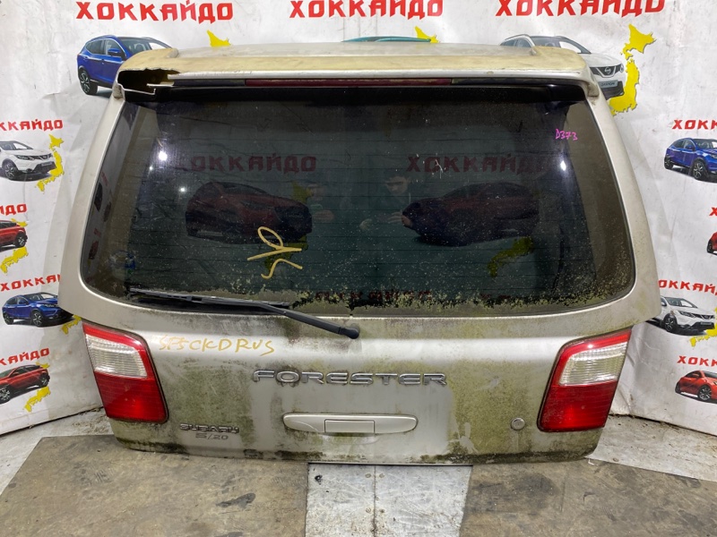 Дверь задняя багажника Subaru Forester SF5 EJ20 01.2000
