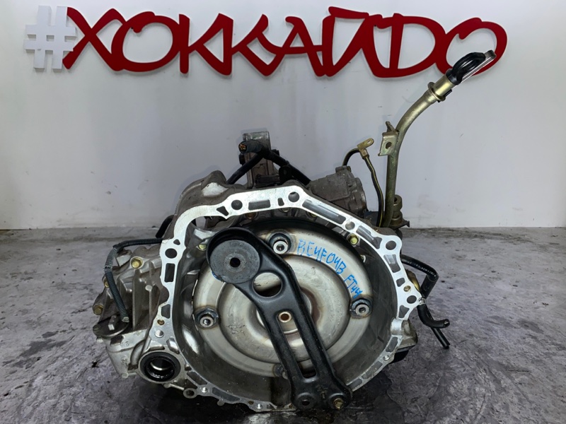 Акпп Nissan Teana J31 VQ23DE 02.2003