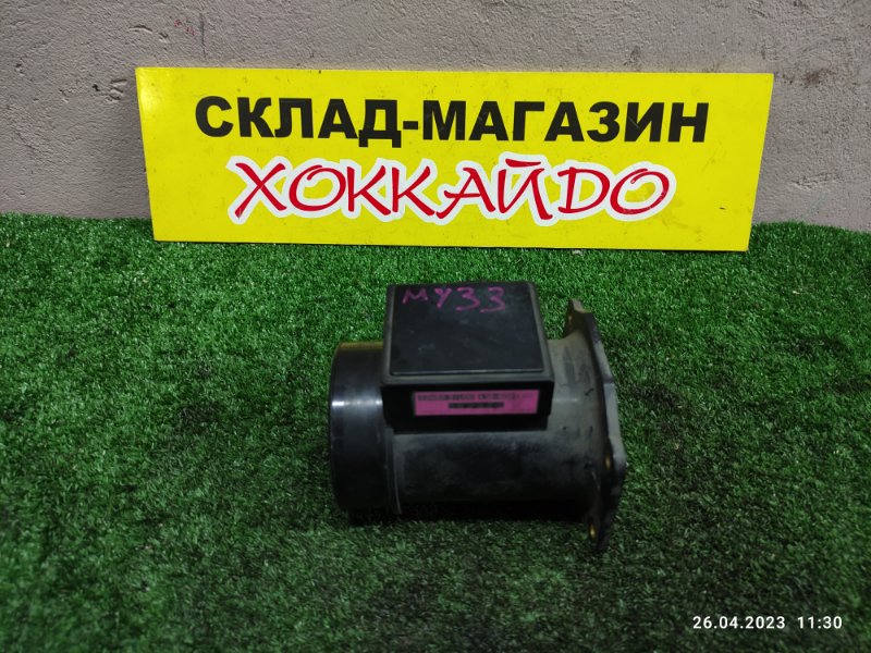 Датчик расхода воздуха Nissan Gloria MY33 VQ25DE 06.1997