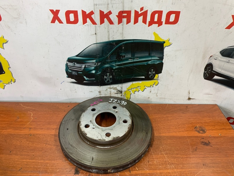 Диск тормозной Toyota Mark Ii JZX90 1JZ-GE 10.1992 передний