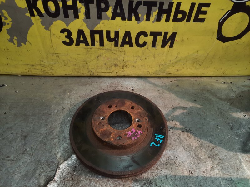 Диск тормозной Honda Stepwgn RF2 B20B 05.1996 передний