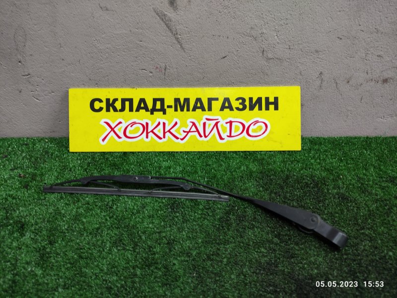 Дворник Honda Z PA1 E07Z 10.1998 задний
