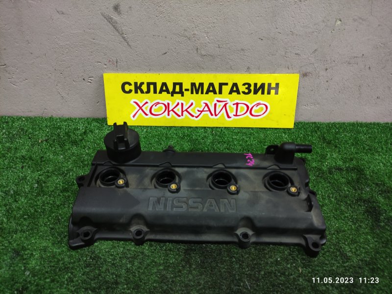 Крышка головки блока цилиндров Nissan Serena TC24 QR20DE 12.2001