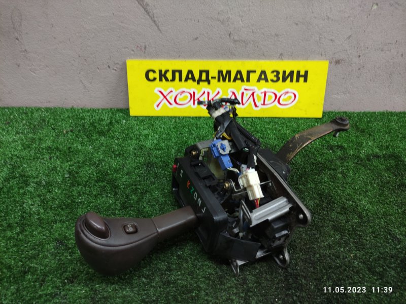 Рычаг переключения кпп (селектор) Toyota Mark Ii JZX90 1JZ-GE 10.1992